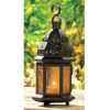 Accent Plus Yellow Moroccan Market Lantern - 12 inches