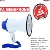 5 Core Megaphone Bullhorn Cheer Horn Mic Recording Siren Blow Horn Rechargeable battery Hand Held Mega Phone Loudhailer 8R-USB-WB