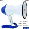 5 Core Megaphone Bullhorn Cheer Horn Mic Recording Siren Blow Horn Rechargeable battery Hand Held Mega Phone Loudhailer 8R-USB-WB